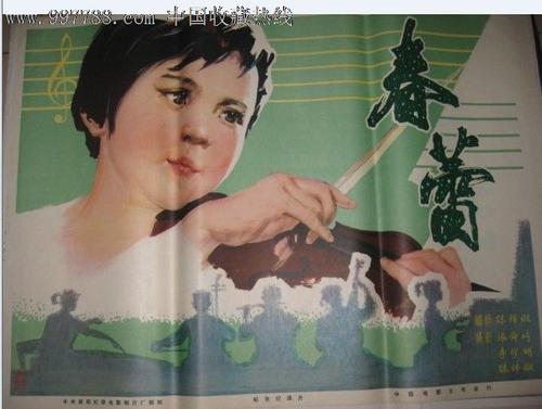 哪里能买到摩洛哥驾驶证